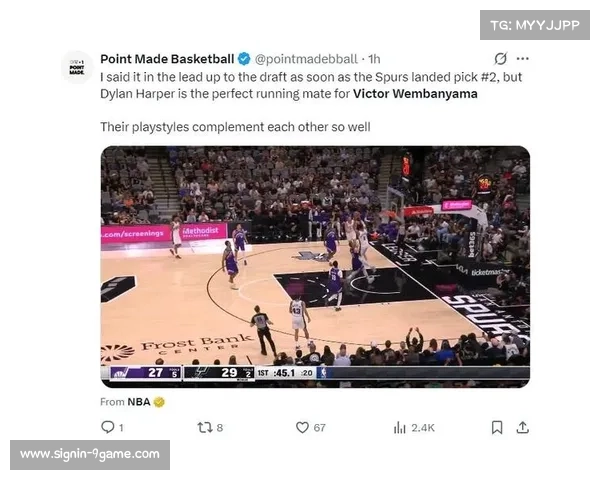 文班亚马盛赞哈珀配合默契称其已准备好为自己送出精彩空接